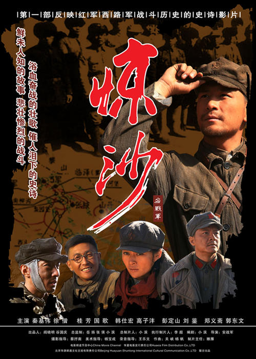 代办弗吉尼亚州